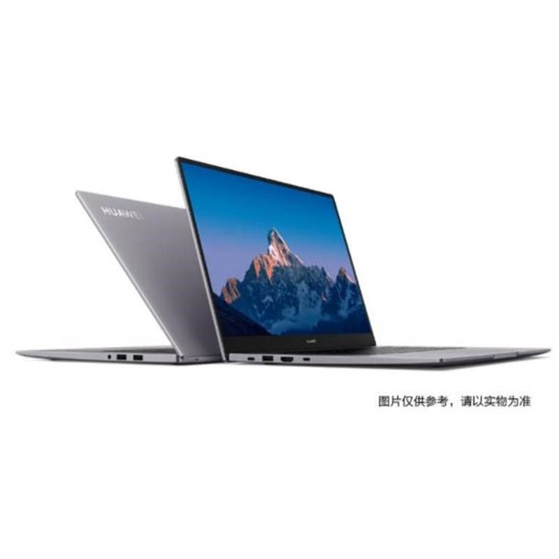 华为MateBook B3-520 15英寸笔记本电脑(I5-1135G7 8GB 512GB)