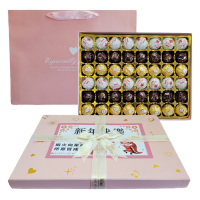 费列罗FerreroRocher榛果威化巧克力48粒纸盒圣诞送礼盒装(配礼袋-可代写贺卡)