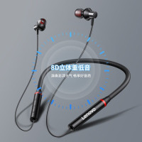 联想(Lenovo)HE05 PRO 蓝牙无线运动挂颈式耳机 入耳式挂脖音乐跑步运动超长续航 适用苹果华为 黑色
