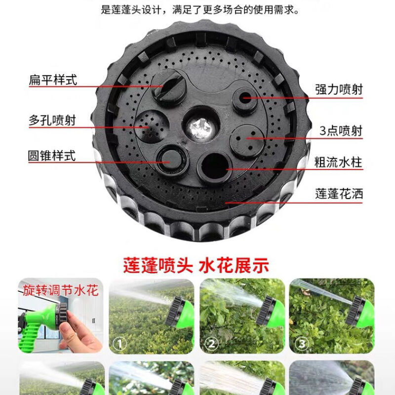 充电式水泵菜地浇菜充电水泵便携式家用户外浇菜手提式抽水泵电瓶泵小型抽水机打药泵 锂电瓶+全套配件+30米水管高清大图