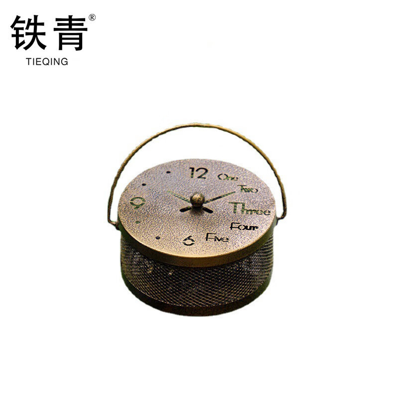 铁青蚊香工具盒M9 个