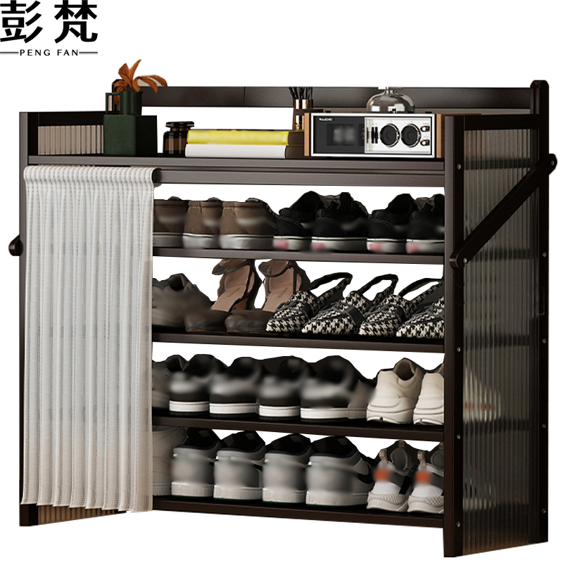 彭梵折叠鞋架高清大图