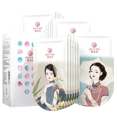 御泥坊鲜嫩美莓面膜套装25ml*21