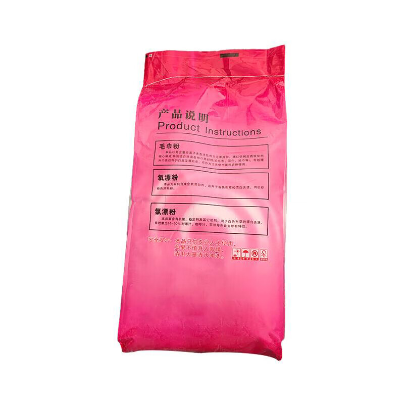绮罗香 氯漂粉 25kg/袋高清大图