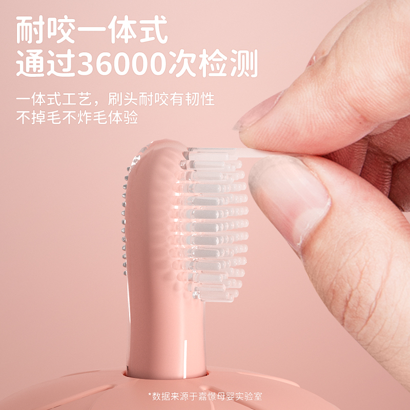 易简 婴儿牙刷软毛硅胶0-1-2-3岁儿童训练乳牙刷洁牙器幼儿童宝宝手动U型牙刷 T91绿