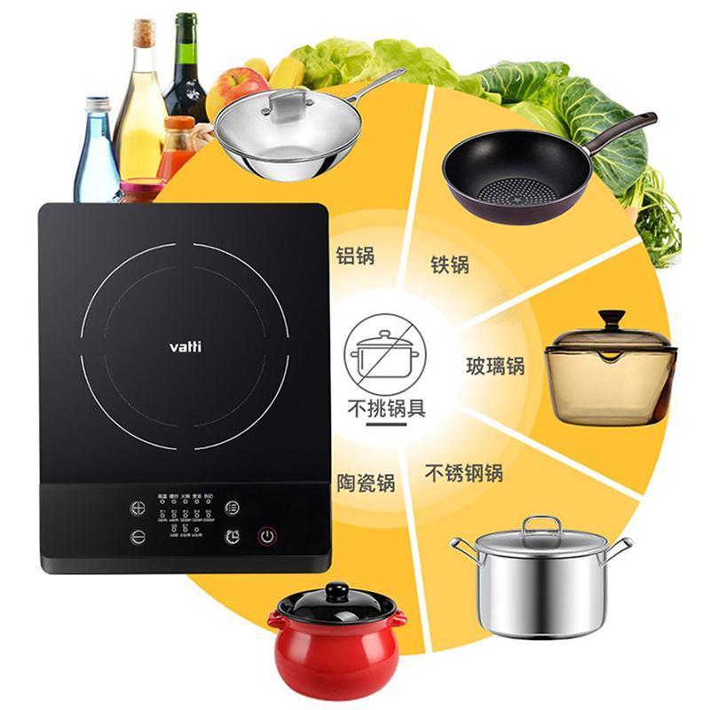 华帝(vatti)DT-20T1 电陶炉 按键式升级款电磁炉 微电脑智能光波红外炉 家用不挑锅 无高频辐射 5档微晶面板