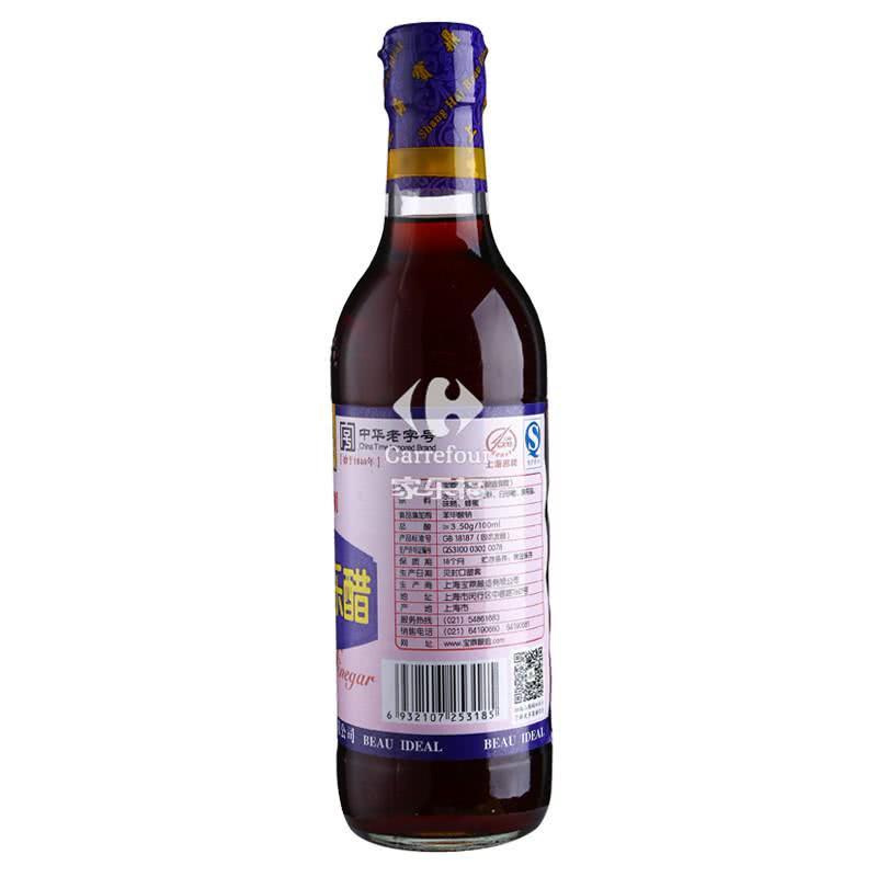 宝鼎康乐醋500ml