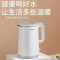 九阳 K15FD-W330 烧水电热水壶保温一体自动断电 恒温1.5L 304不锈钢(台)