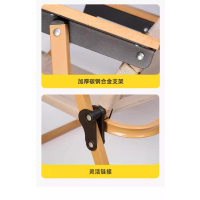 赛颐盛户外折叠椅330*330*520mm把