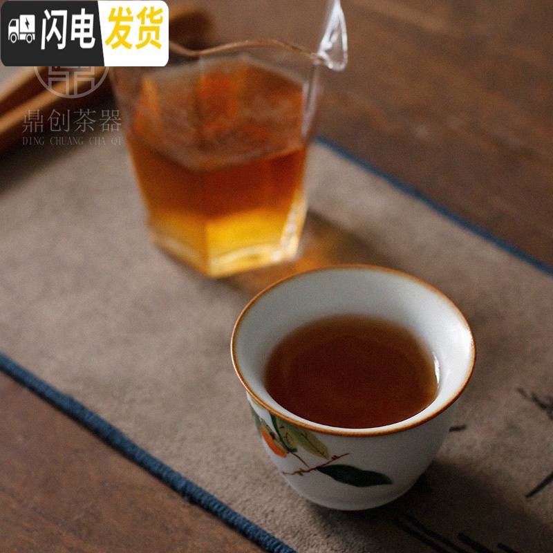 三维工匠月白汝窑仿古茶杯功夫品茗杯陶瓷茶碗主人杯开片功夫个人单杯 月白汝窑茶杯(山茶)-沉香高清大图