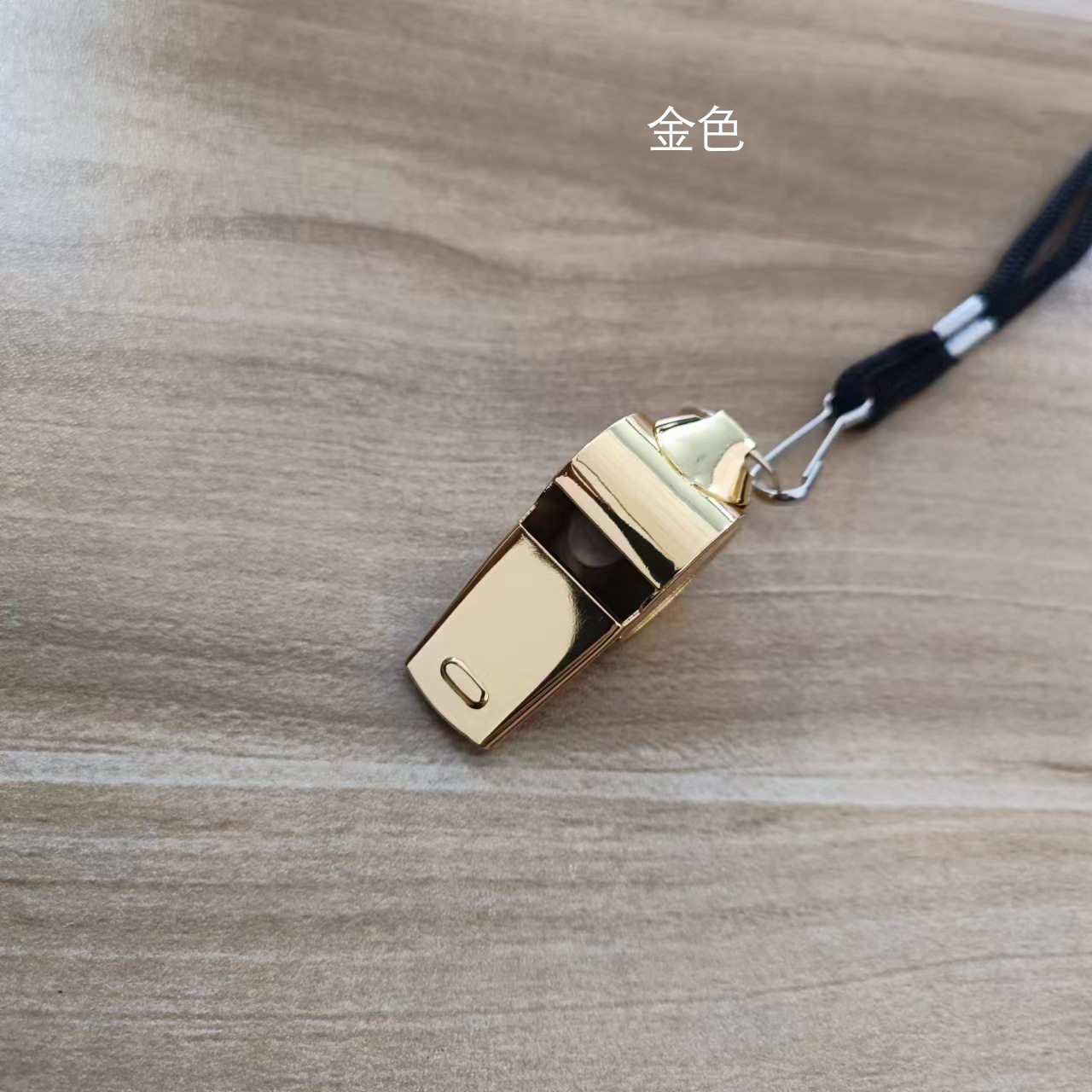 铁迅应急指挥训练裁判哨子口哨口笛X92 个 金色