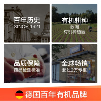 德国进口weleda维蕾德婴儿护臀膏 金盏花新生儿婴童宝宝护臀屁屁pp霜 75毫升