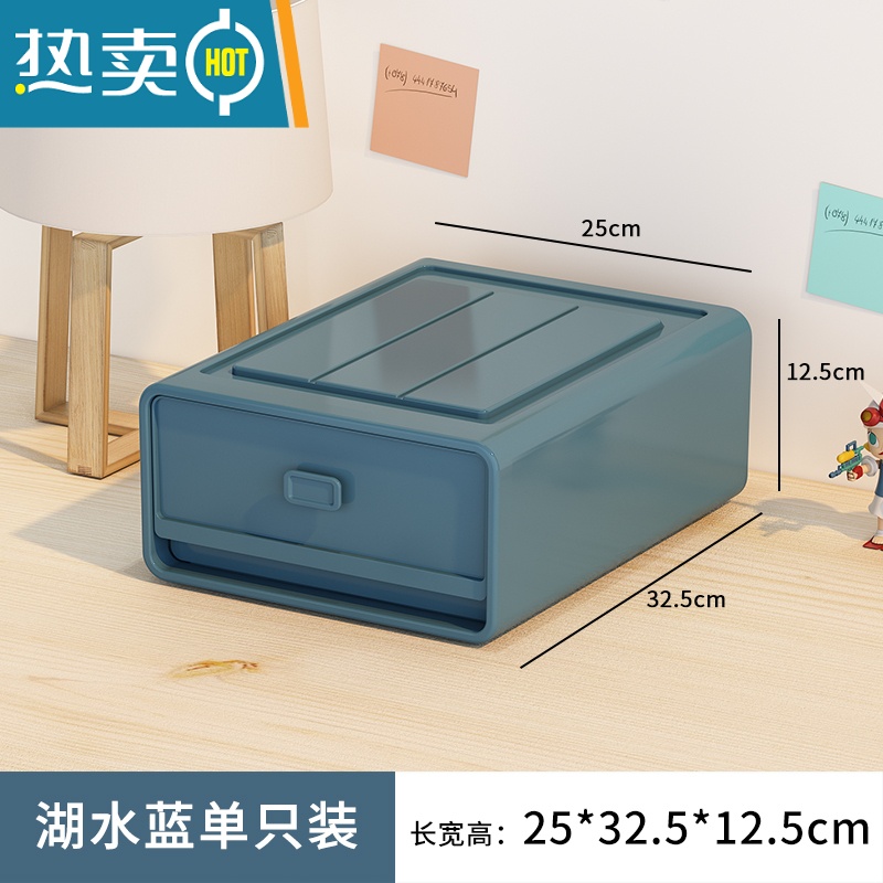 敬平抽屉式收纳盒桌面化妆品储物箱大容量柜子办公零食置物架整理器收纳柜高清大图