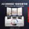 [新品首发]AO史密斯电热水器80升电热水器 E80EDX 智能旗舰款 免更换镁棒 大屏触控 双驱动速热节能
