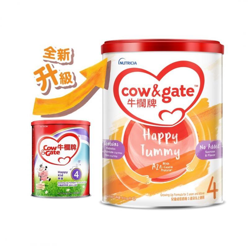 [4罐装 新效期25年5月后]港版原装进口牛栏牌Cow&Gate婴幼儿奶粉奶粉4段900g 3岁以上 进口儿童奶粉