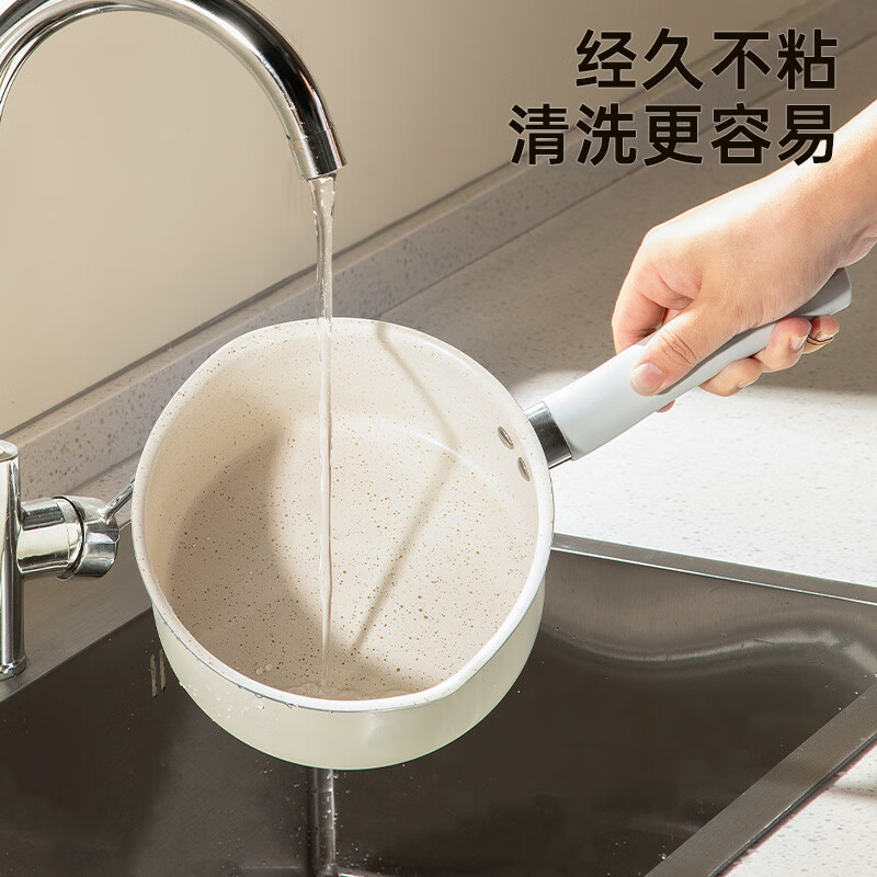 炊大皇 奶锅不粘锅 泡面宝宝辅食多用汤奶锅18cm 电磁炉通用 麦萌MM18NG高清大图