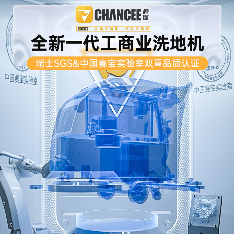 橙犀 洗地机商用手推式工业拖地机医院超市商场候车厅工厂用电动地面擦地机 M50灰锂电款