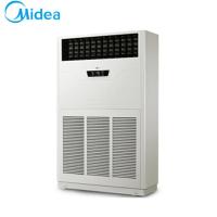 美的商务中央空调RF26W/SD-D1(E5) 包含支架 接水盘 铜管10米 电源线24米 线管23米 分电箱 一价全包