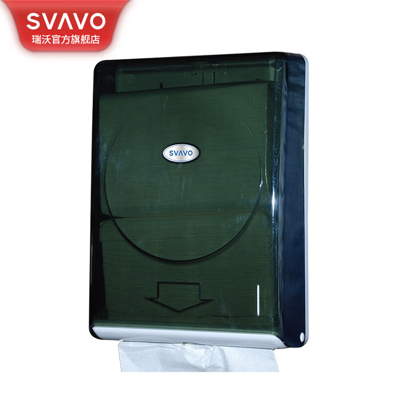 瑞沃(SVAVO)擦手纸盒壁挂式免打孔酒店擦手纸巾盒厨房吸油纸巾盒卫生间纸巾架 V-630茶色单位:个高清大图