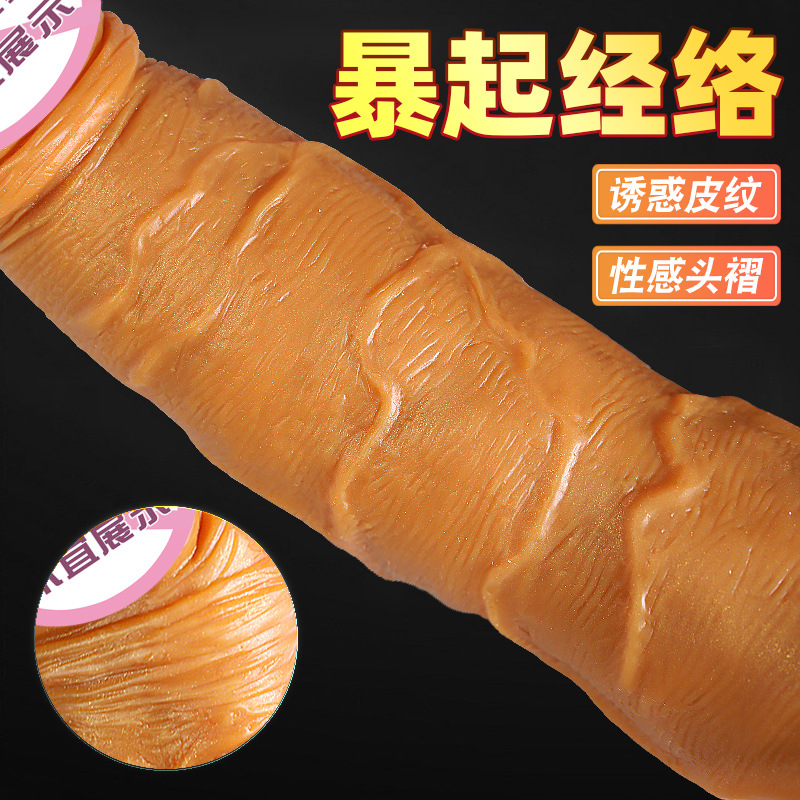 锥星 宁波久爱女用成人用品自慰仿真硅胶阳具情趣动物假阳具成人情趣用品高清大图