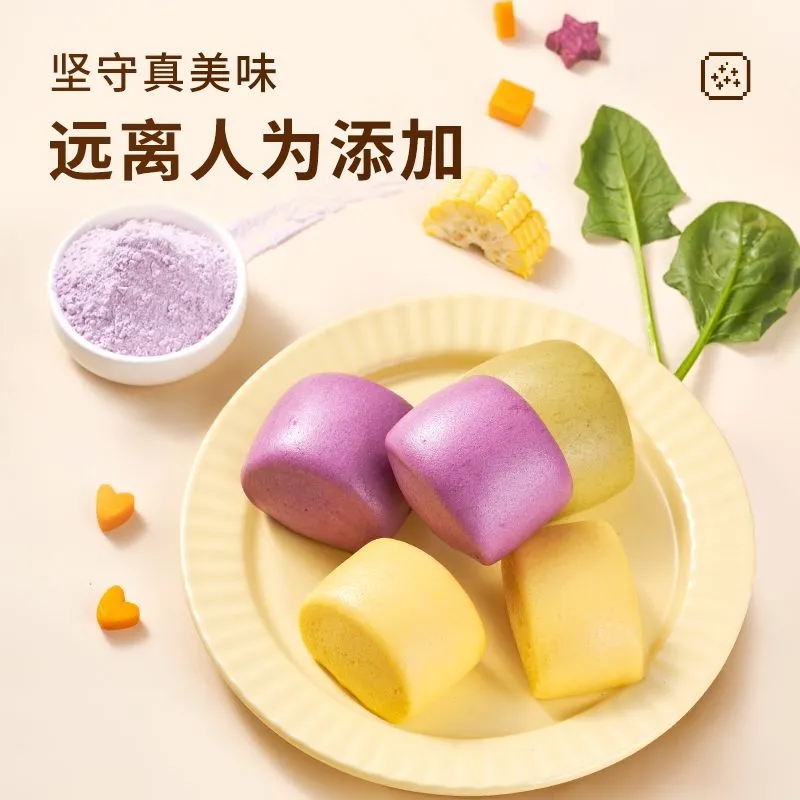 新良果蔬自发面粉500g*2菠菜馒头宝宝婴幼儿自发粉高清大图