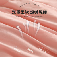 水星家纺A类抗菌夏被可水洗夏凉被空调被大豆纤维被子夏季被芯