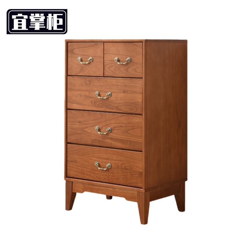 宜掌柜木质收纳柜
