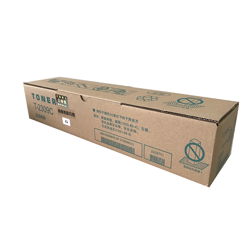 文印保T-2309C粉盒 适用于东芝2303/2803/2809高清大图