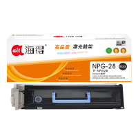 海得NPG28鼓架专业版TF-NPG28硒鼓适用佳能2318L 2320j L 2420d L 2016i 2020i