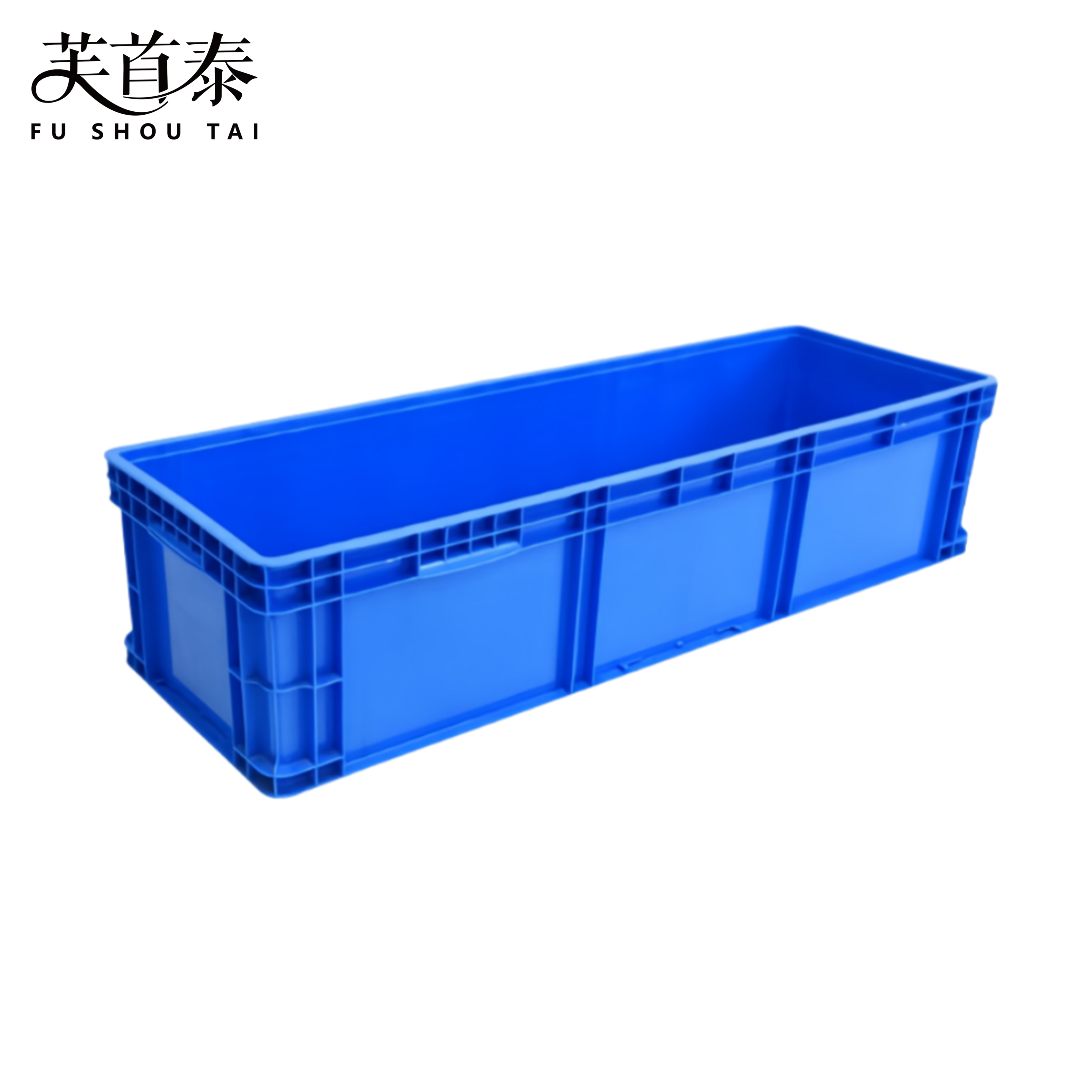 芙首泰收纳盒1200*400*280mm个