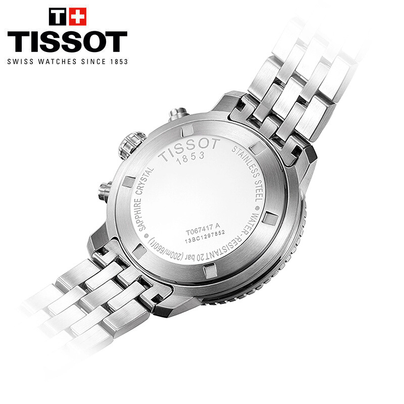 天梭(TISSOT)手表瑞士男士腕表 PRC200系列石英表 运动防水男表商务正装日历金属精钢表带 皮革表带石英表 男