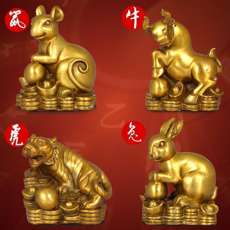 家柏饰(CORATED)铜十二生肖摆件全套12生肖鼠牛虎兔龙蛇马羊猴鸡狗猪装饰工艺品