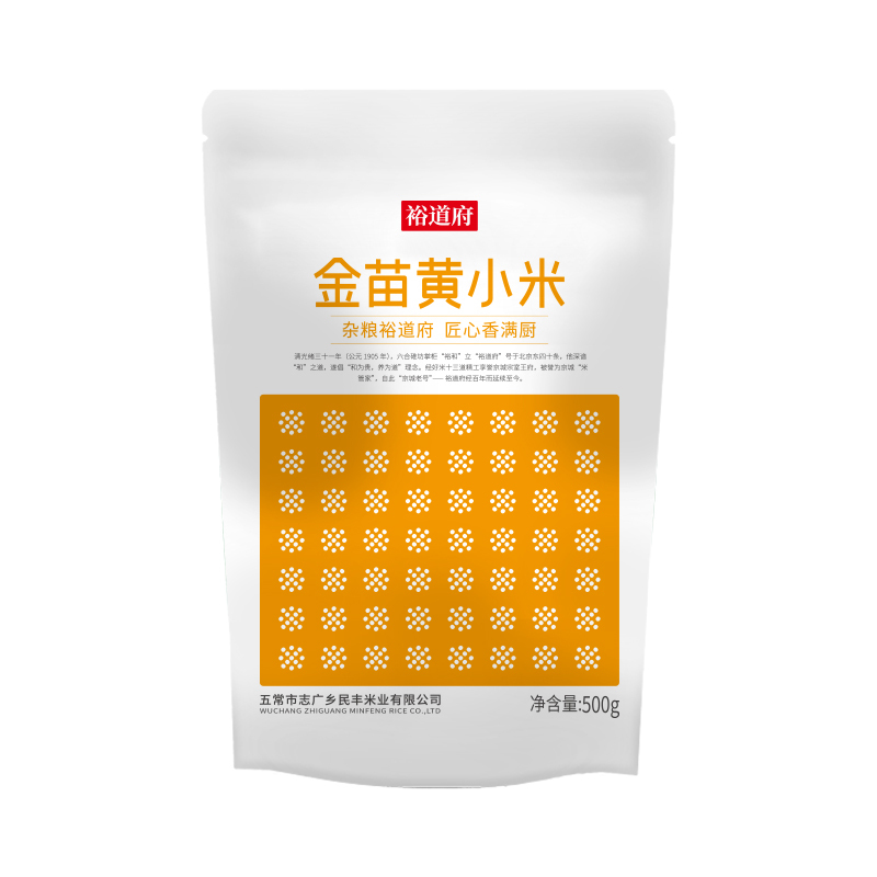 裕道府 金苗黄小米500g 五谷杂粮粗粮 小米粥 熬粥伴侣