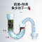Mootaa 管道疏通剂 1000ML*3