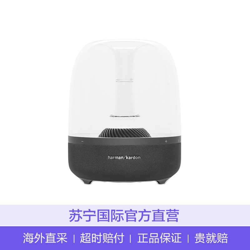 哈曼卡顿（Harman/Kardon)Aura Plus 翡翠Plus无线蓝牙音箱 蓝牙3.0 黑色