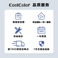 酷彩(CoolColor)CXC550TF 55英寸3.5mm高清显示屏安防监控会议led大屏显示拼接无缝三星液晶拼接屏显示器工业级电视墙