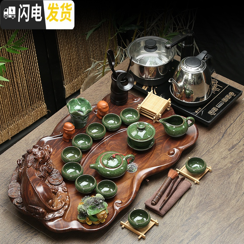 三维工匠茶具套装家用 整套冰裂紫砂功夫茶具四合一电磁炉茶盘茶壶 15巴花平步朱泥紫砂 34件