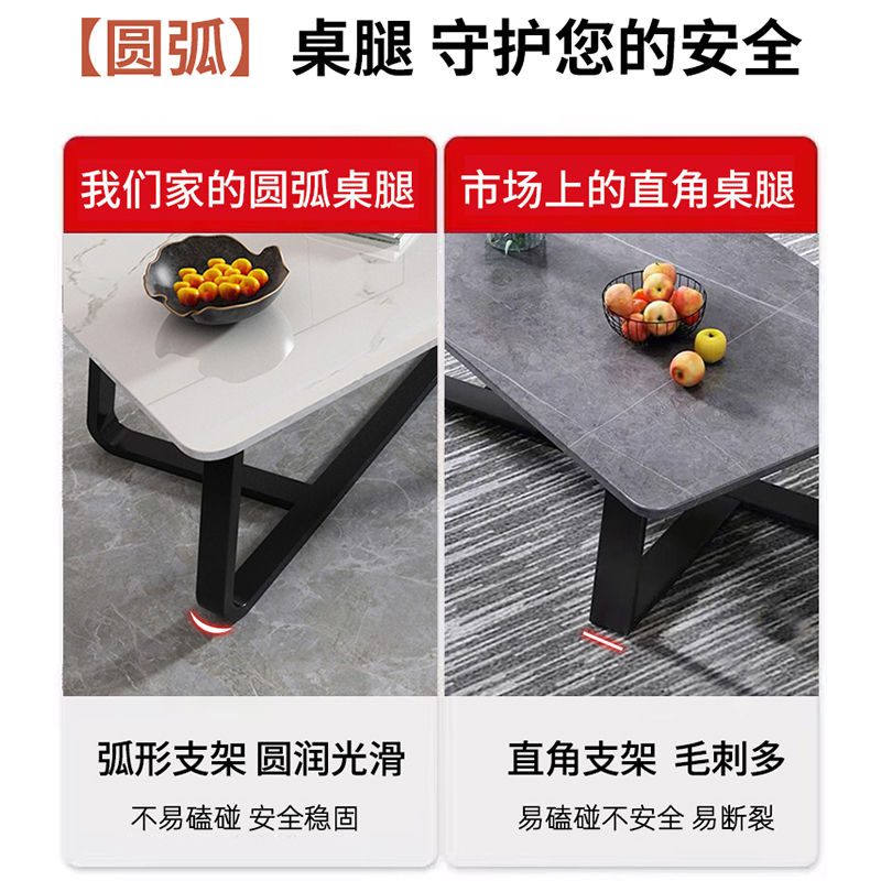 堇柏 茶桌 120*60 张高清大图