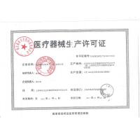 一次性 活性炭口罩 50只 防霾防尘防异味防花粉过敏活性炭口罩 骑行防护通用 麦迪康(Medicom )口罩器械