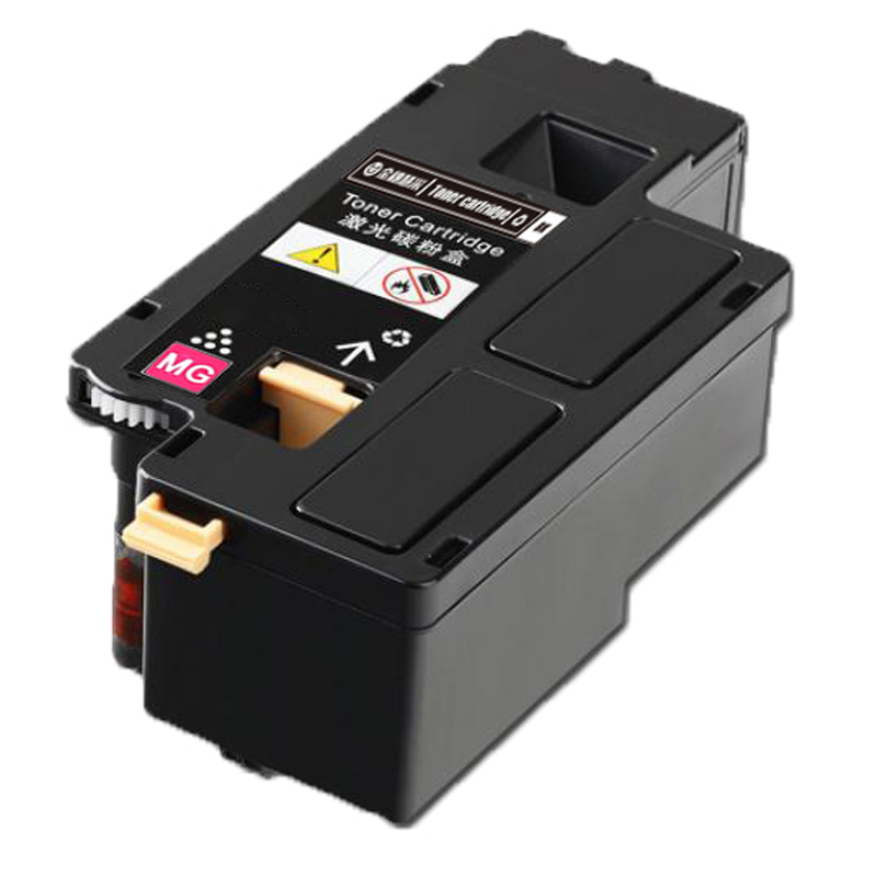 金穗慧采 CP118W兼容粉盒 适用富士施乐Fuji Xerox CP119w 118w 228w 含安装 红色