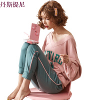 睡衣女秋季纯棉长袖韩版宽松甜美可爱少女学生家居服套装可外穿冬
