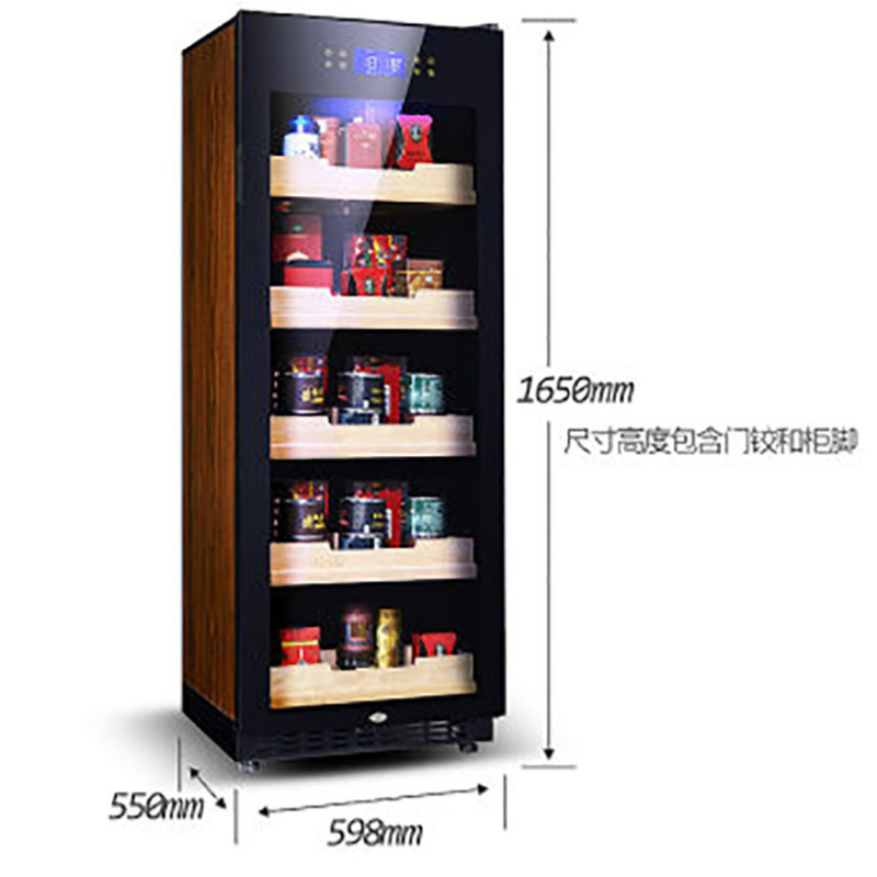 尊堡 JC-308E 茶叶冷藏保鲜恒温红酒柜冰吧家用客厅饮料干货 立式冷柜 黑色 水果保鲜柜高清大图