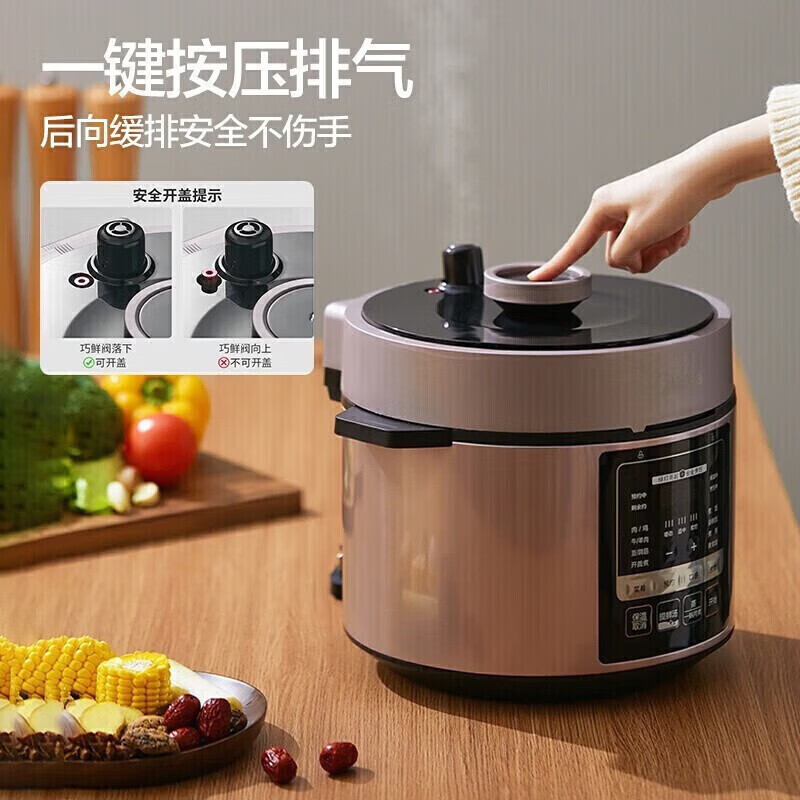 美的电压力锅6升提鲜去腥上蒸下煮家用智能双胆电高压锅多功能电饭煲 MY-YL60M3-751高清大图
