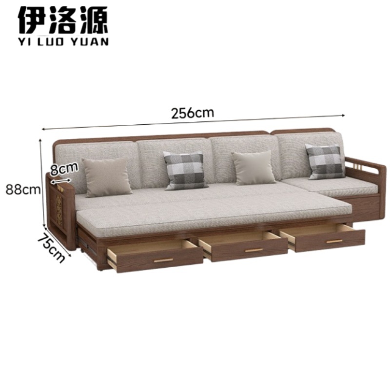 伊洛源 实木沙发床高清大图