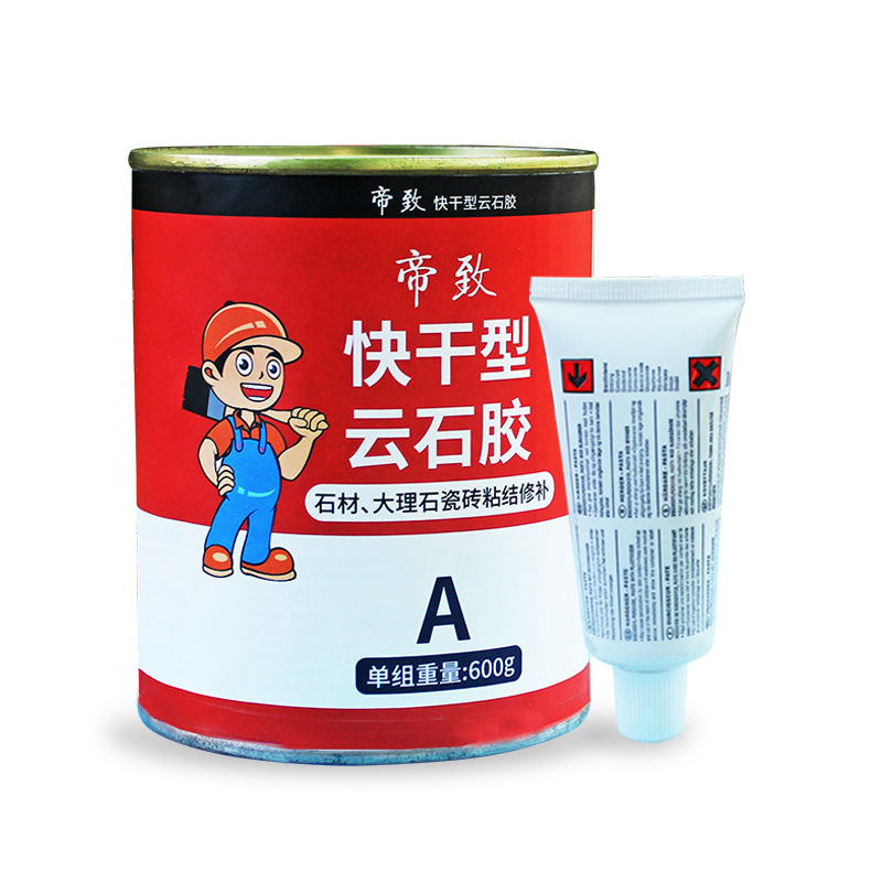 企购优品 国产云石胶900G米黄快干型
