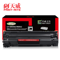 天威适用于HP-CB435A/CANON-912-天威立信黑硒鼓带芯片(立信黑包装)