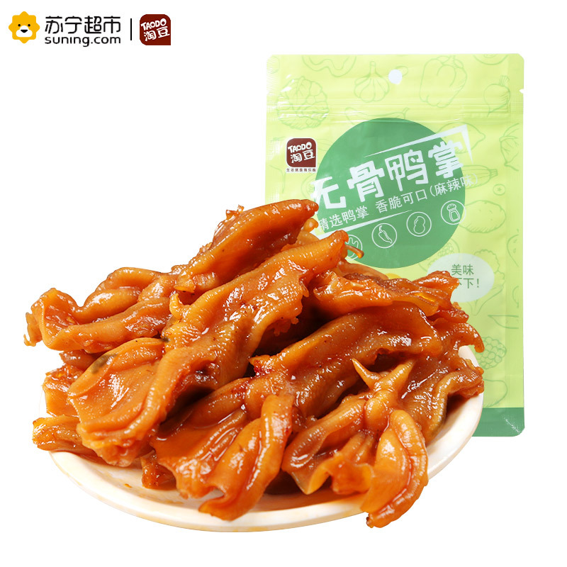 淘豆麻辣味无骨鸭掌108g卤味肉类去骨鸭爪熟食零食小吃