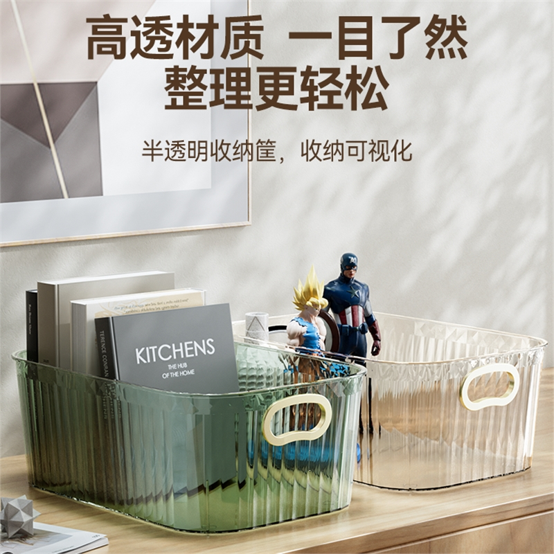 半只橙子轻奢桌面收纳盒化妆品储物整理盒梳妆台面膜护肤品杂物零食口红筐