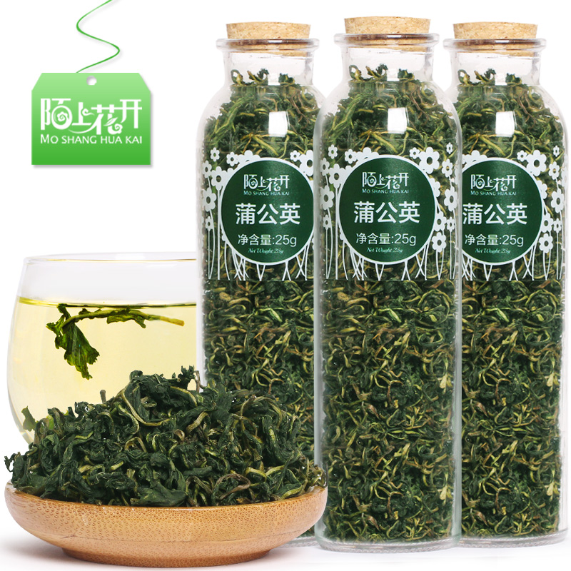 3瓶蒲公英茶 野生蒲公英叶茶浦公英根茶婆婆丁茶叶高清大图