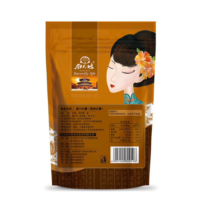 厨大妈姜汁红糖400g